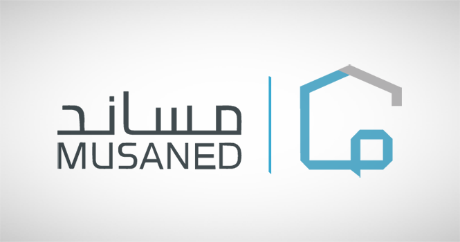 مساند